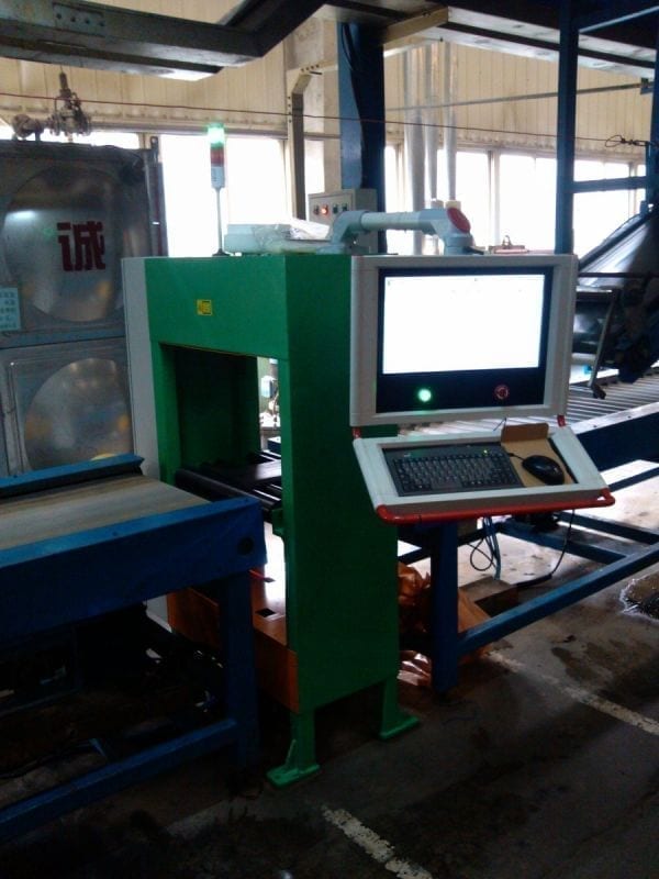 Inspection Systems and Interfacing Technologies