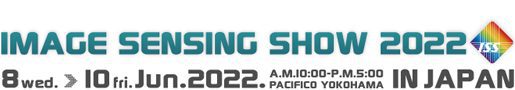 ISS 2022 logo